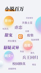 易博体育app官方下载